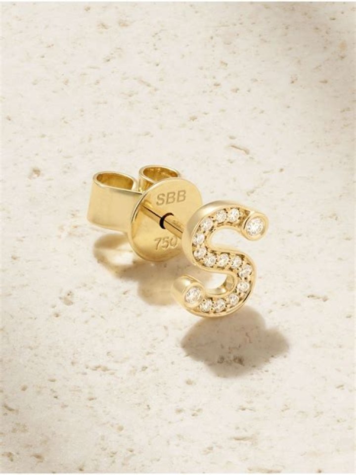 Letter 14-Karat Gold Earring Letter 14-Karat Gold Earring