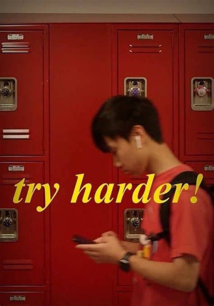 Try Harder!